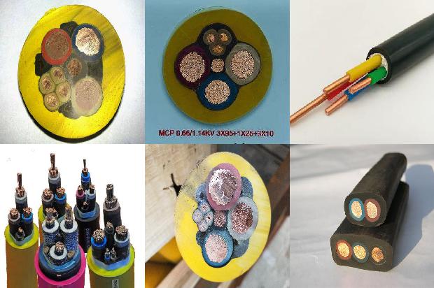 电缆高压价格1680503415552