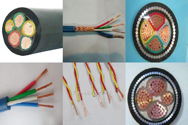 高压电缆电缆支架1680503471442