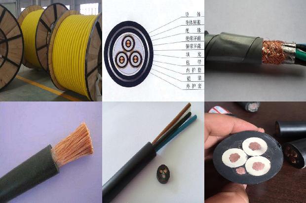 高压电缆桥架批发1680503592065