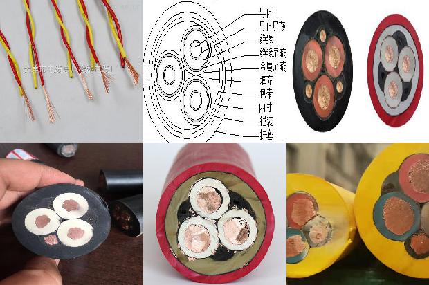 哪里有高压电缆