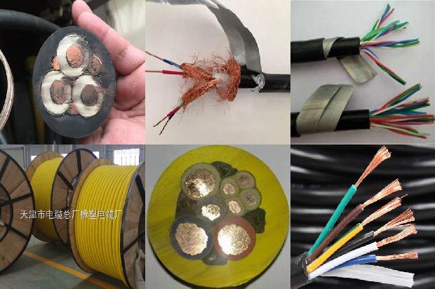 20kv高压电缆分支箱