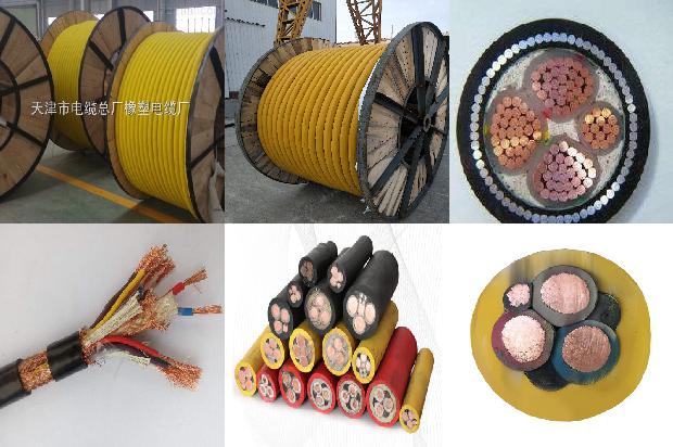 高压电缆封帽1680505132200