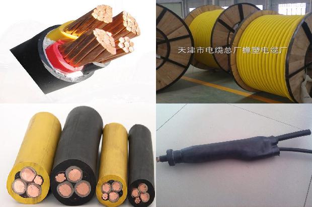 高压电缆验电器1680505486197