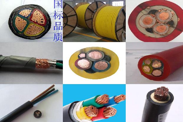 高压电缆削皮器