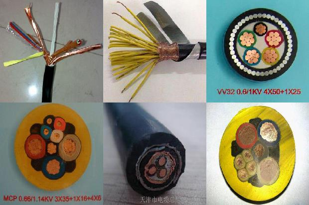 高压电缆吸收比