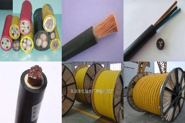 高压电缆3*95一米多少钱1680506302752