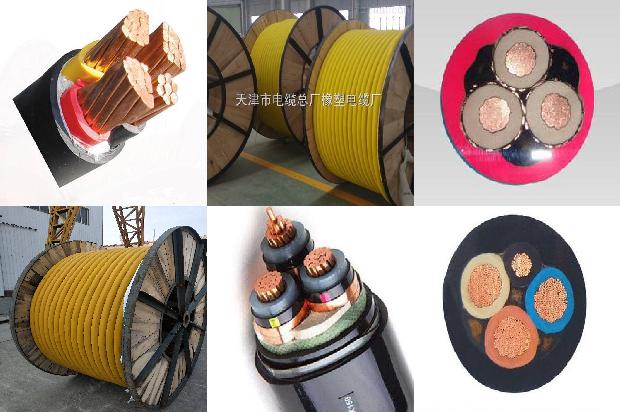 120高压铜电缆多少钱一米1680506445500 120高压铜电缆多少钱一米1680506445500