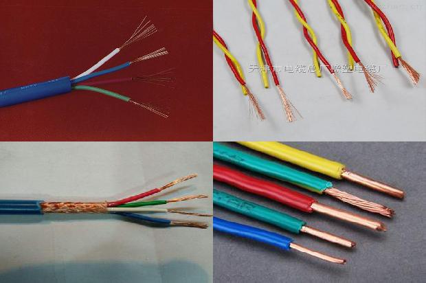 高压电缆95平方多少钱一米1680506516973