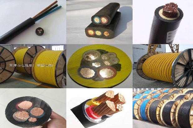 3乘150高压电缆一米多少铜1680506864153