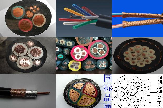 高压电力电缆载流量1680507039973