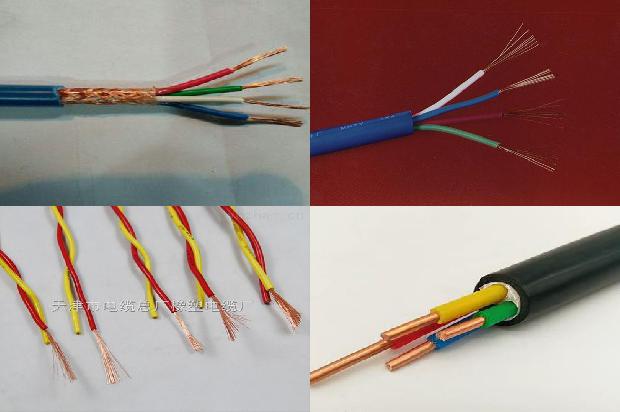 35平方高压电缆多少钱一米1680507350581