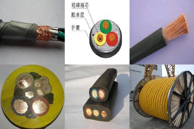 高压电缆150多少钱一米1680507462274