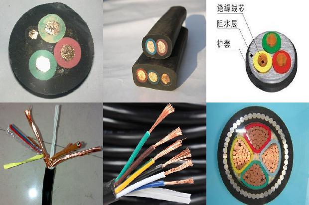 电缆高压多少钱一米1680507607162