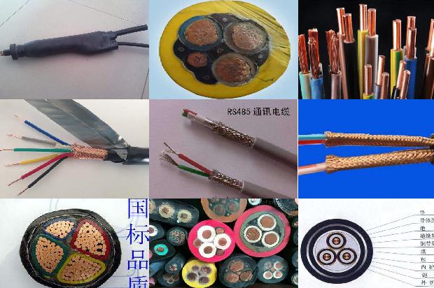 95高压电缆多少钱