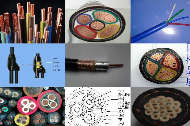离高压电缆多少米才安全
