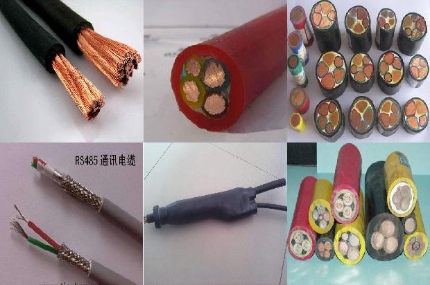 二手高压电缆1680509733036