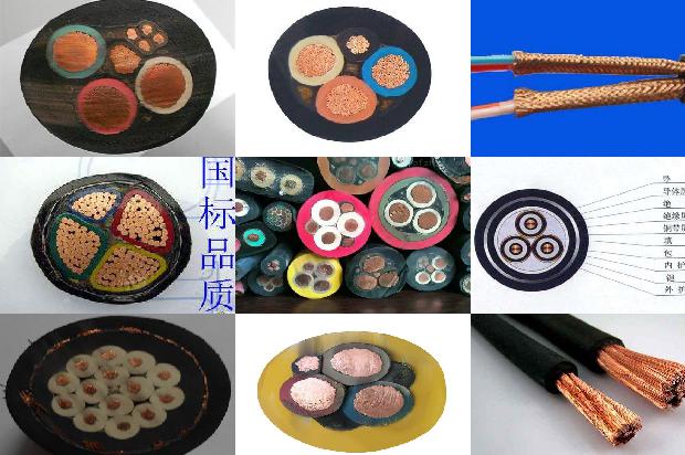 高压150电缆一米铜是多少