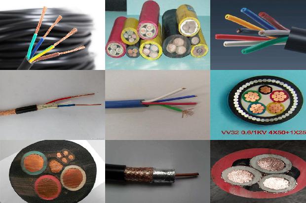 35kv高压电缆价格表1680509976732