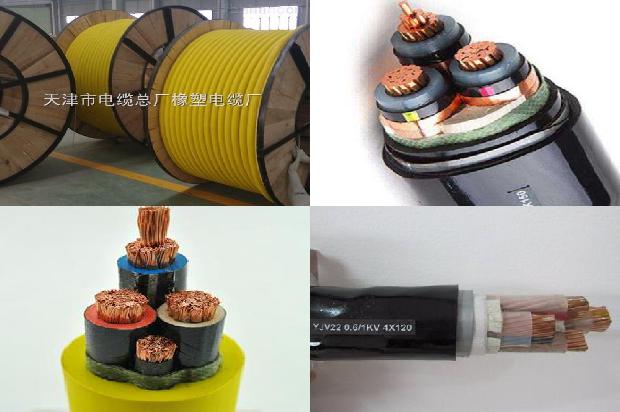 高压120电缆一米是多少斤