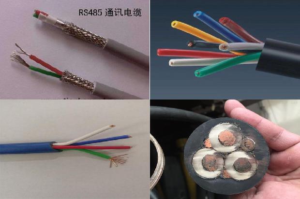 高压电缆yjv221680510363593