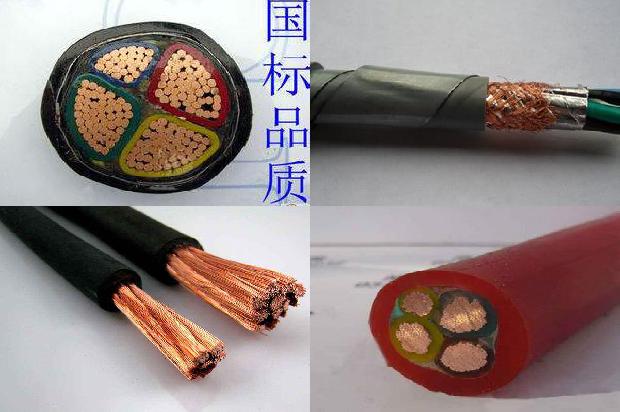 95平方高压电缆直径