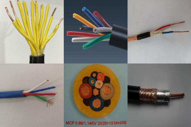 高压电缆多少钱一斤1680510887275