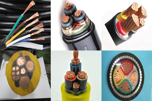 高压电缆 35kv1680510900149