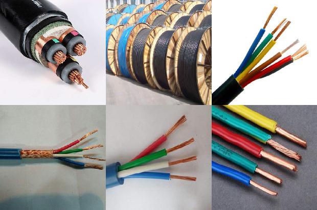 高压电缆厂家报价1680510964888