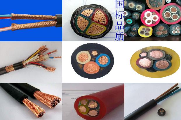 高压35电缆一米出几斤铜1680510977225