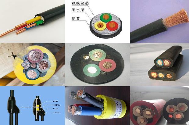 高压架空铝电缆