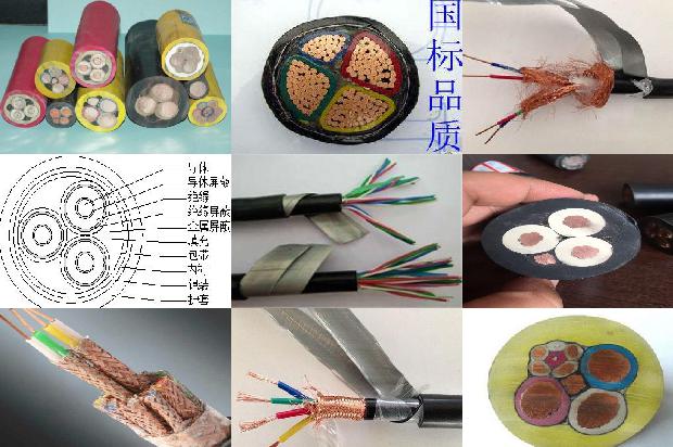 高压电缆多少钱一吨