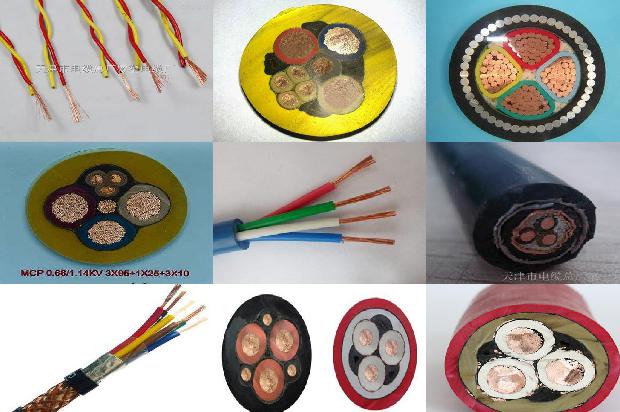 甲盗割高压电线1680511159368