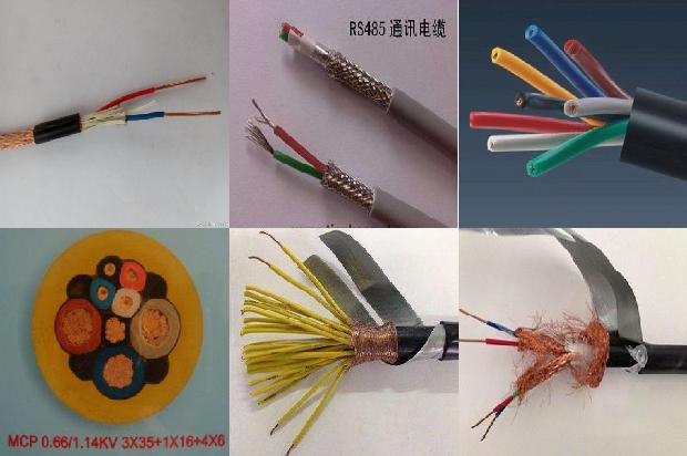 甲盗割高压电线1680511159416