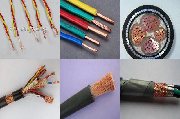 高压前插式电缆头1680511417571