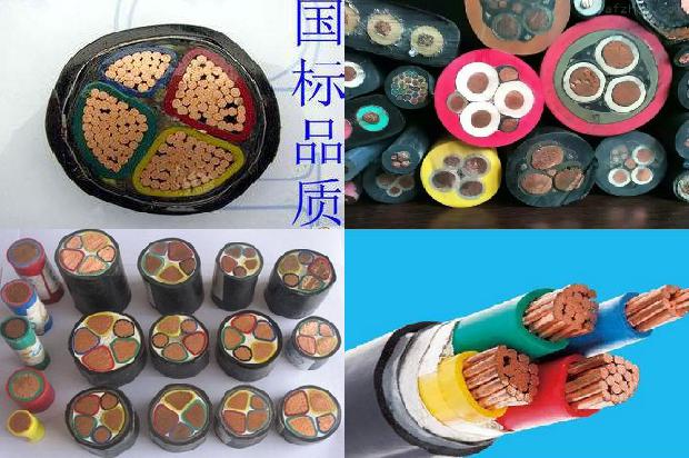 十千伏高压电缆头冷缩制作1680511613475