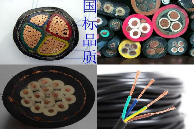 高压电缆头一般是什么形式的1680511639046 高压电缆头一般是什么形式的1680511639046