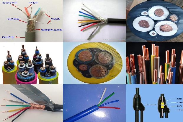 高压电线云中走