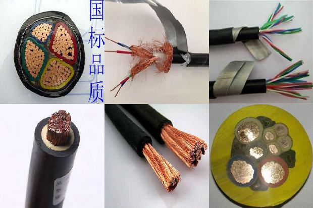 高压电线外皮1680511694674 高压电线外皮1680511694674