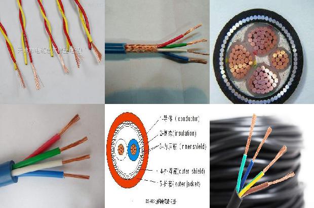 高压电线跳闸1680511812262