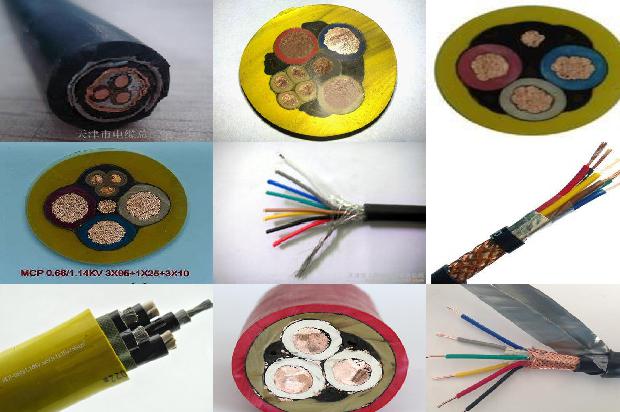 高压电缆头击穿1680512198530