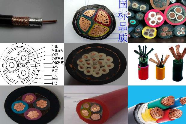 厂门口有高压电线1680512588636 厂门口有高压电线1680512588636