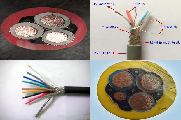 低压电力电缆国家标准1680512612321