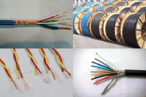 高压电缆附件型号1680512771832