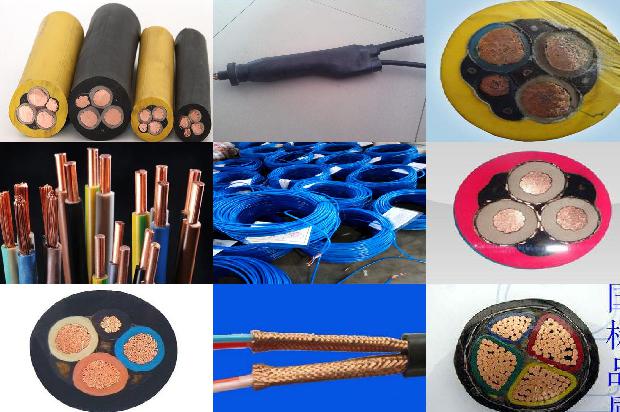 高压电缆什么材质1680512900409 高压电缆什么材质1680512900409