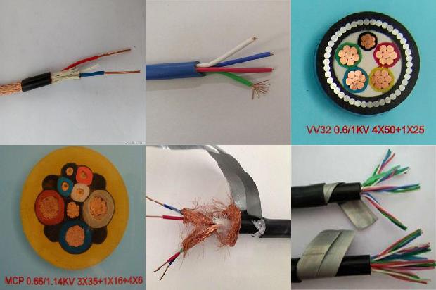 电缆谐振耐压试验装置1680513458769