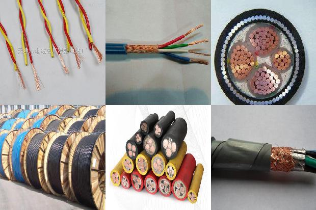 高压电线电死人1680513534573 高压电线电死人1680513534573