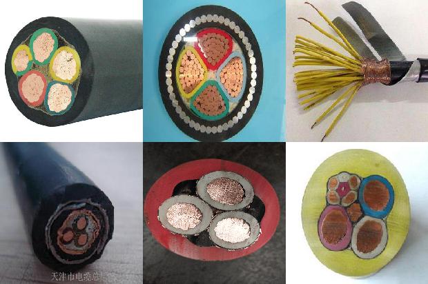 画高压电线1680513747584 画高压电线1680513747584