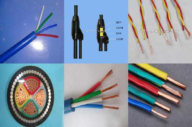 高压电缆头品牌1680513841112