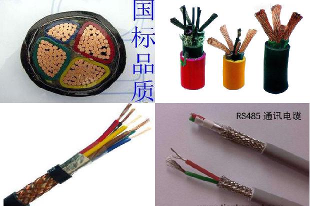 高压电线塔高度1680513920669 高压电线塔高度1680513920669