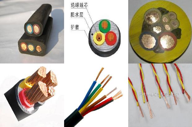 高压电缆线规格型号表1680514154758